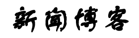 松潘县娱乐网